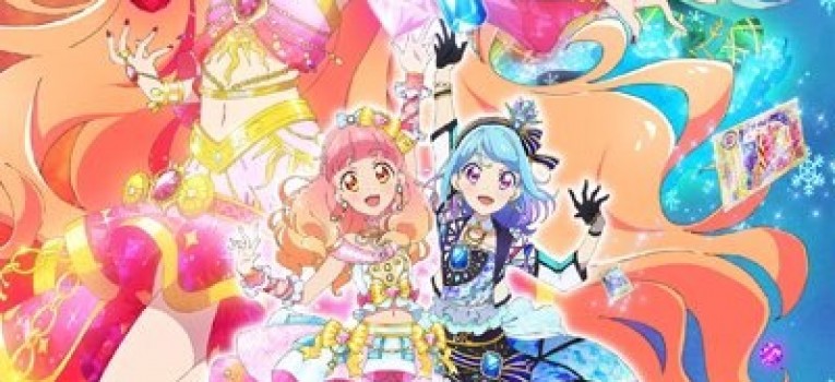 Aikatsu Friends saison 2