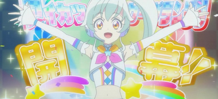 Aikatsu Friends - épisode 68