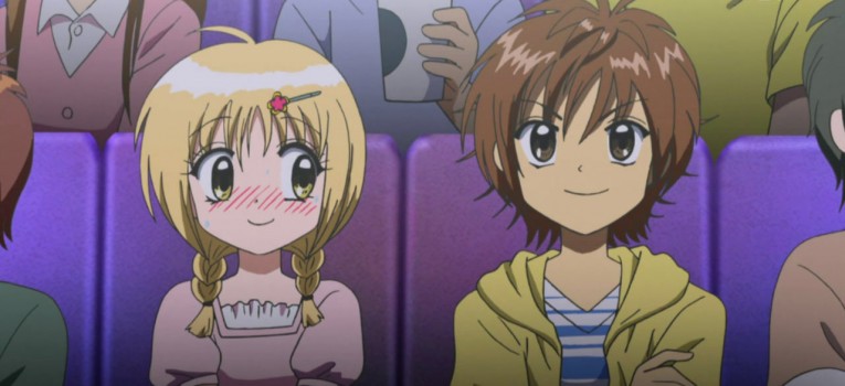 Chibi Devi - épisode 13