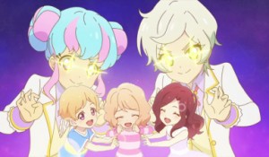 Aikatsu Stars - épisode 81