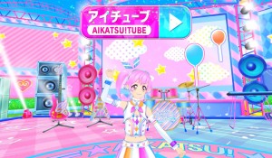 Virtual AiTuber Nana - épisode 1
