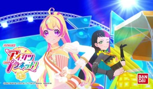 Karaoké Aikatsu Planet - NeverNever
