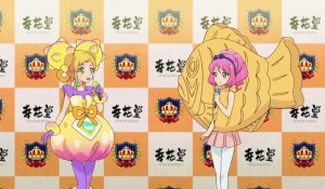 Aikatsu Stars - épisode 58