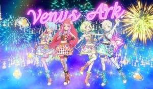 Aikatsu Stars - épisode 97