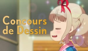 Concours de dessin !
