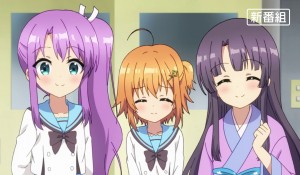 Re: Stage! Dream Days - épisode 1