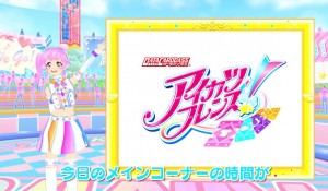 Virtual AiTuber Nana - épisode 2